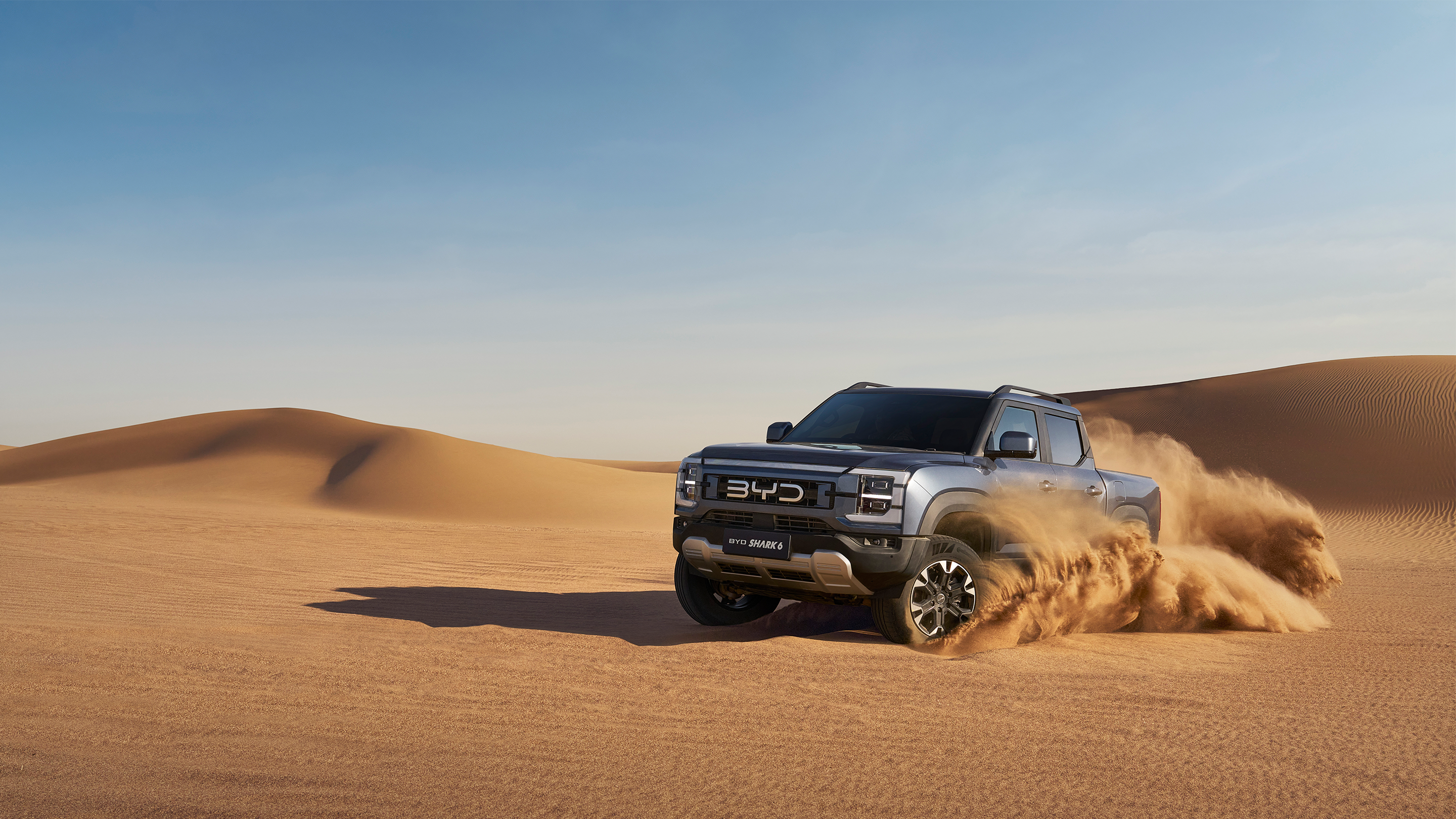 尊龙凯时 SHARK 6