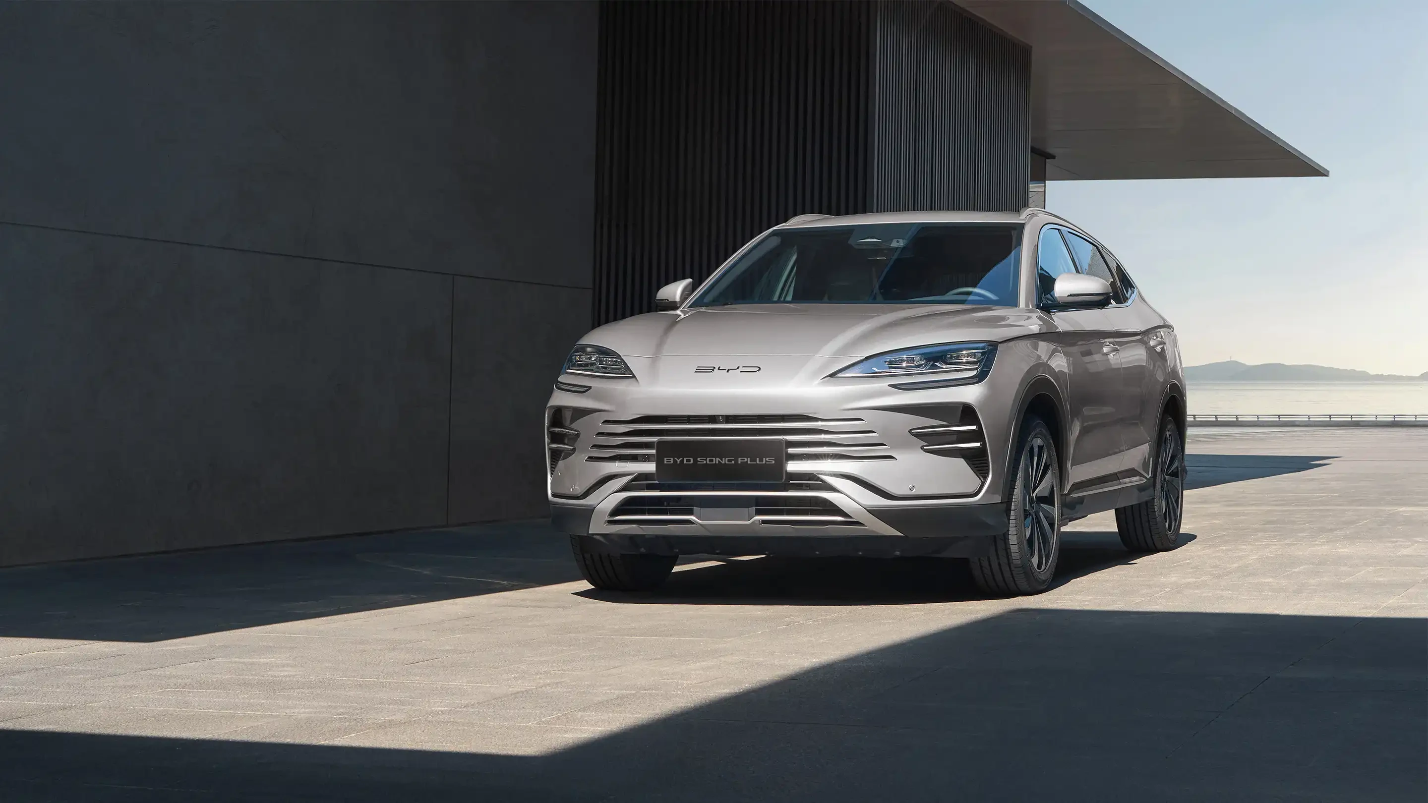 尊龙凯时 SONG PLUS